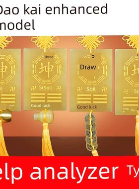 天然黄玉，勃艮第上市，昆玉，角填充板，八卦板，房子，西北角，