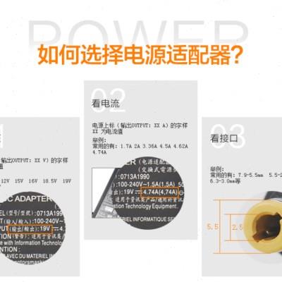富士通 24V 2.65A fi 6125 扫描仪 打印机 电源适配器 充电器