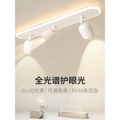 适用于家庭、过道和走廊的可调角度天花板表面安装式射灯