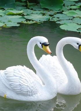 户外别墅花园庭院小水池鱼池装饰造景观仿真动物雕塑浮水天鹅摆件