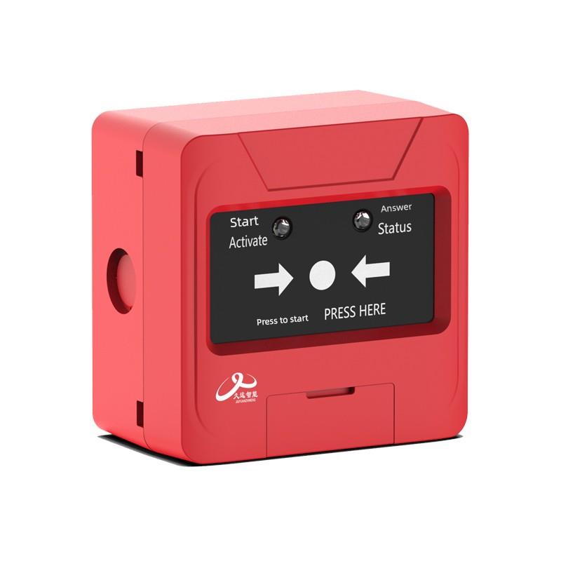 四川久远防爆消报JF-B312A-Ex消火栓按钮本安型Ex ib IIC T6 Gb