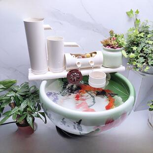 C款鱼缸流水过滤器净化水循环陶瓷石槽圆形缸养鱼乌龟增氧过滤泵