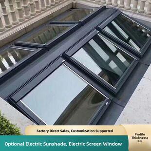 智能电动天窗铝合金斜屋顶阳光房天窗屋顶阁楼地下室采光井天窗
