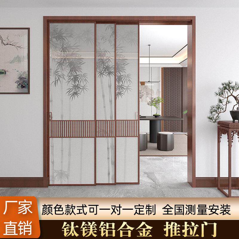 新中式竹影玻璃拉门阳台卧室三联动吊轮平移门开放式厨房隔断门