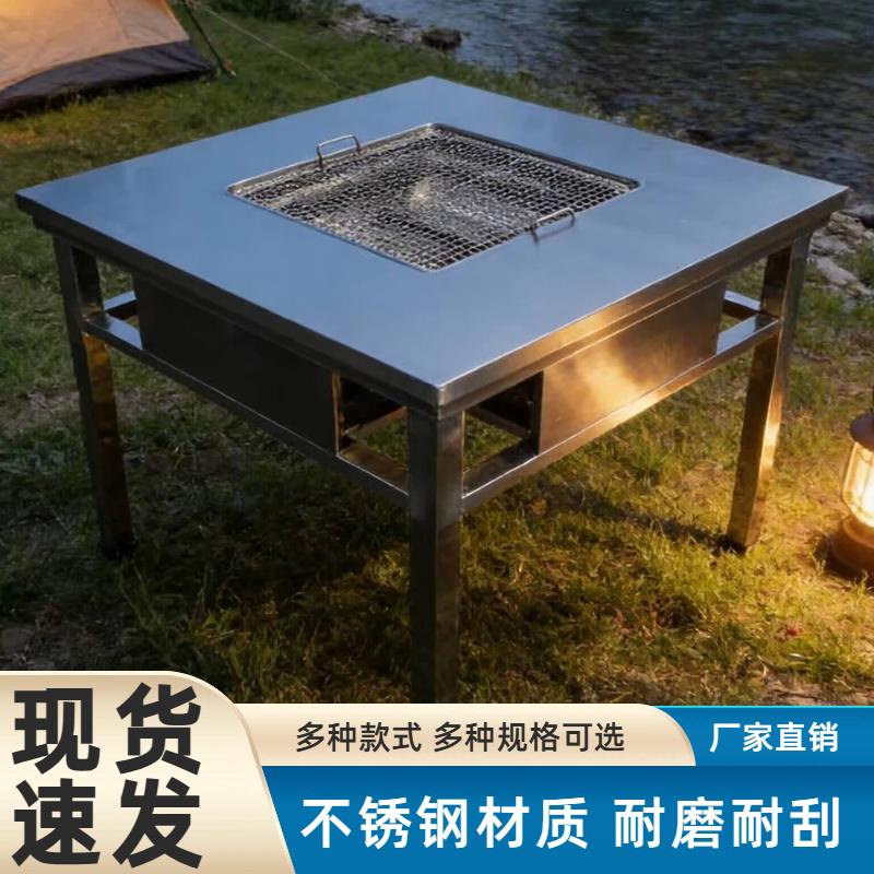 烧烤炉家用室外烤鱼煮饭铸铁多功能烤箱抽拉架炉架耐用摆摊炉子