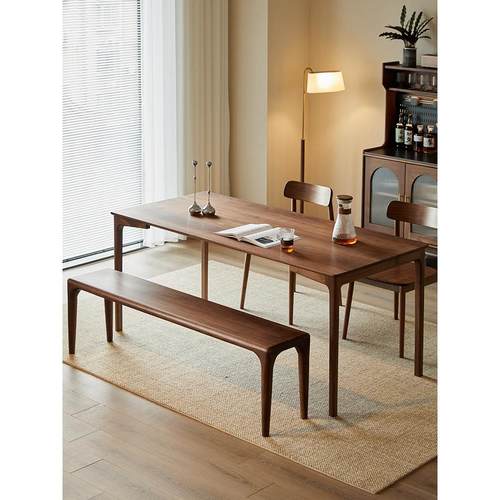 北美黑胡桃木餐桌和椅子斯堪的纳维亚家庭客厅大桌子工作台全实木