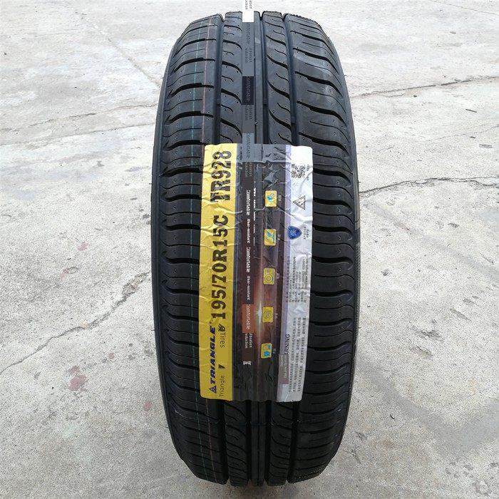 武陵正城三角轮胎195/70R15 C tr9288pr增厚载荷耐磨1957015,汽车零部件/养护/美容/维保,卡客车轮胎,淘宝优惠券,粉丝福利购,淘宝优惠卷