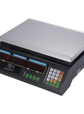 ACS-30kg/10gACS-6kg/2g香海电子计重计价水果专用称红字显示
