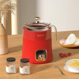 巴菲燕窝炖锅机办公家用迷你一人全自动多功能办公家用健康杯锅