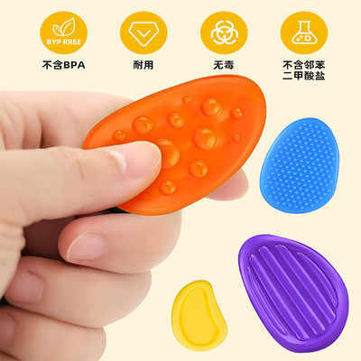 人界猫抓板感官石专注力训练