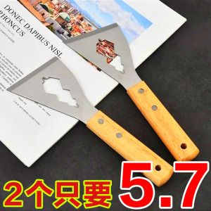 不锈钢清洁铲刀加厚型多功能家用除胶铲子工具铲墙皮腻子刮刀美缝