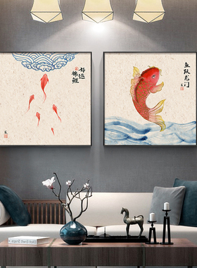 新中式餐厅挂画中国风好运锦鲤装饰画年年有余原木风客厅墙面壁画