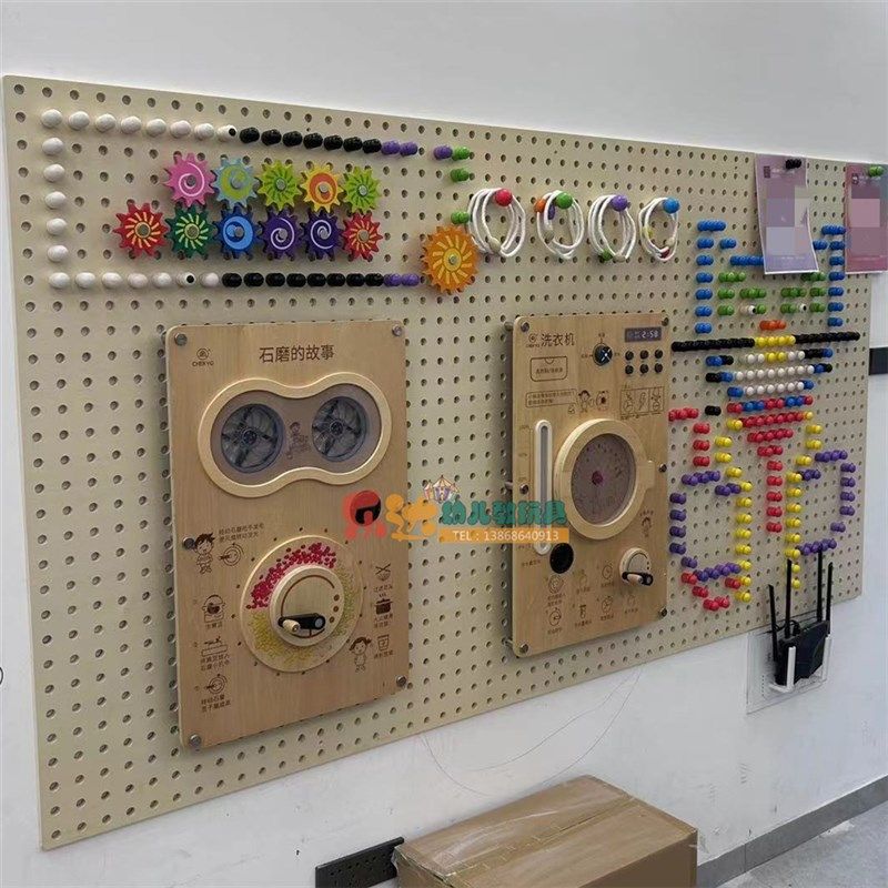 幼儿园儿童走廊墙面洞洞板拼插积木蘑菇插钉益智墙面玩具插珠轨道,玩具/童车/益智/积木/模型,木质积木,淘宝优惠券,粉丝福利购,淘宝优惠卷