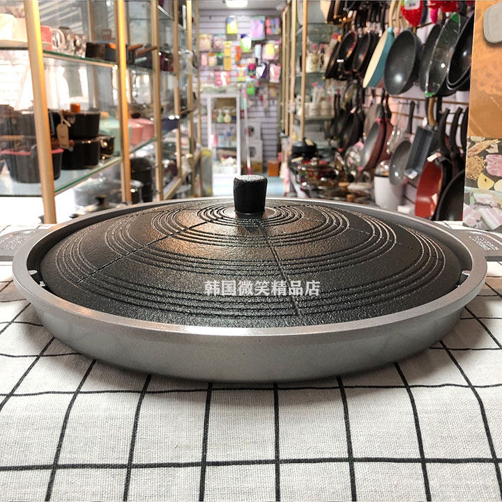韩国圆盘不沾烤肉盘烤肉锅铸铁锅盖烤盘燃气韩式烧烤炉饭店用家用