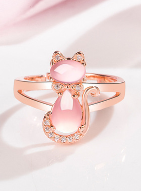 儿童戒指粉水晶芙蓉石爱心可爱猫咪戒指女孩公主开口调节时尚礼物