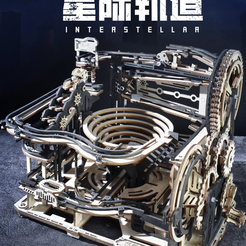 星际轨道3D立体拼图玩具高级感成人版木质拼装模型diy手工礼品物图片