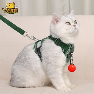 猫咪牵引绳背心式防挣脱银渐层缅因英短工字形胸背带可调节遛猫链