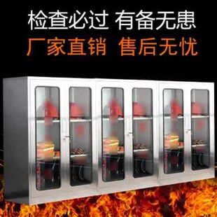 不銹鋼消防柜微型消防p站滅火箱器材柜工地消防裝 備柜應急物資柜
