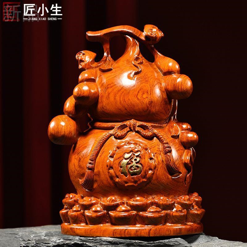 木雕摆件胖葫芦实木头雕刻家居客厅办公司书架店铺装饰摆设工艺品