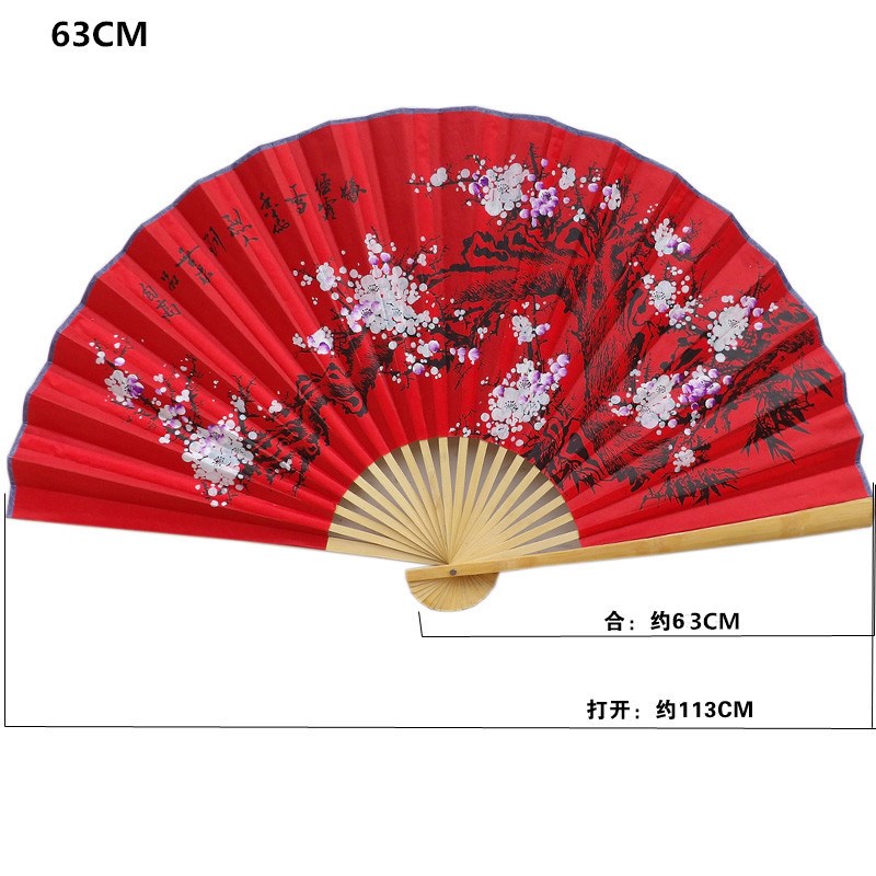 大挂扇装饰扇中国风装饰工艺绢布大折扇子中式挂扇加印lo.go广告