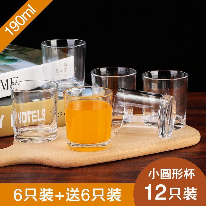 现货速发家用客厅耐热泡茶杯喝水杯带把玻璃杯子水杯套装啤酒杯带