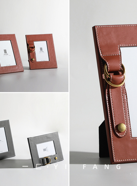 一匚 现代轻奢皮革红色灰色相框 样板间书房卧室衣帽间软装摆件