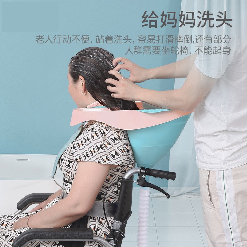 成人仰式洗头月子孕妇洗v头 老人病人美发护理家用洗头盆