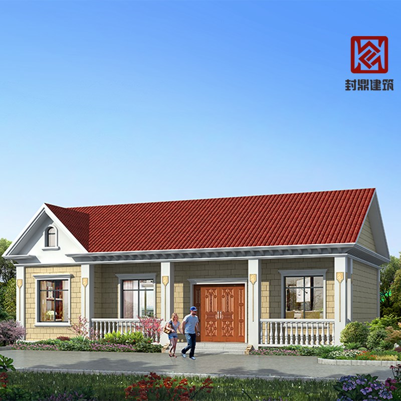 新农村别墅设计图纸一层自建房欧式简单经济型乡村房屋带院施工图