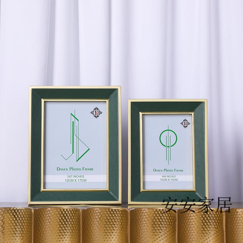 现代轻奢样板房皮质相框金属相框摆台6寸7寸装饰相框软装饰品