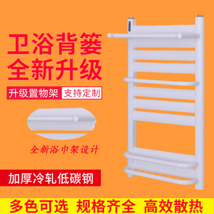 散热器集中供 暖气片家用钢制铜铝复合小背篓暖气片卫I生间壁挂式