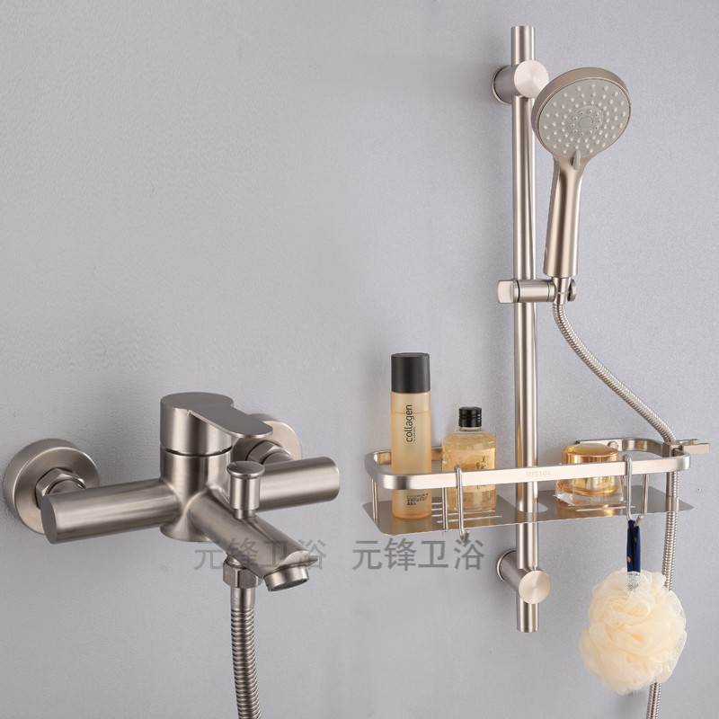 304不锈钢淋浴龙头 浴室冷热水龙头混水阀 花洒龙头暗装花洒套装