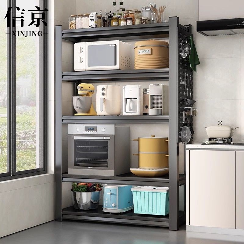 信京洞洞板厨房带轮置物架加厚落地橱柜多层收纳架面包架微波炉架