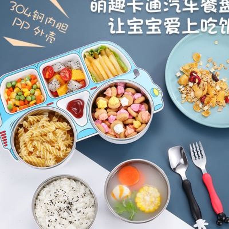 304不锈钢宝宝分格餐盘可爱卡通吃饭碗家用防摔儿童餐具辅食套装
