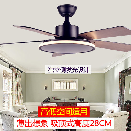 吸顶风扇灯客厅餐厅北欧现代简约超薄低楼层卧室带灯吊顶吊扇一体