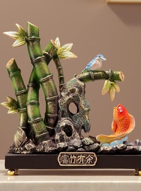 新中式富竹有余竹子摆件客厅玄关电视柜装饰乔迁办公室开业礼物