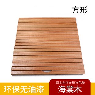浴室防滑垫淋浴房吸水地垫冬天洗澡防冻倒速干脚垫家用实木板