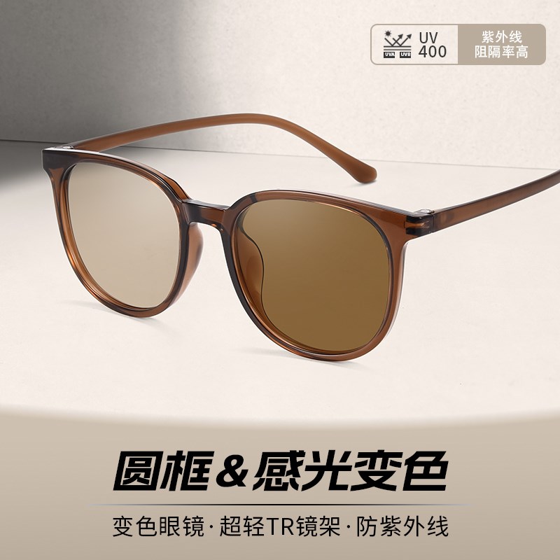 2025新款超轻变色墨镜女近视太阳眼镜偏光素颜大框圆脸显瘦韩版男