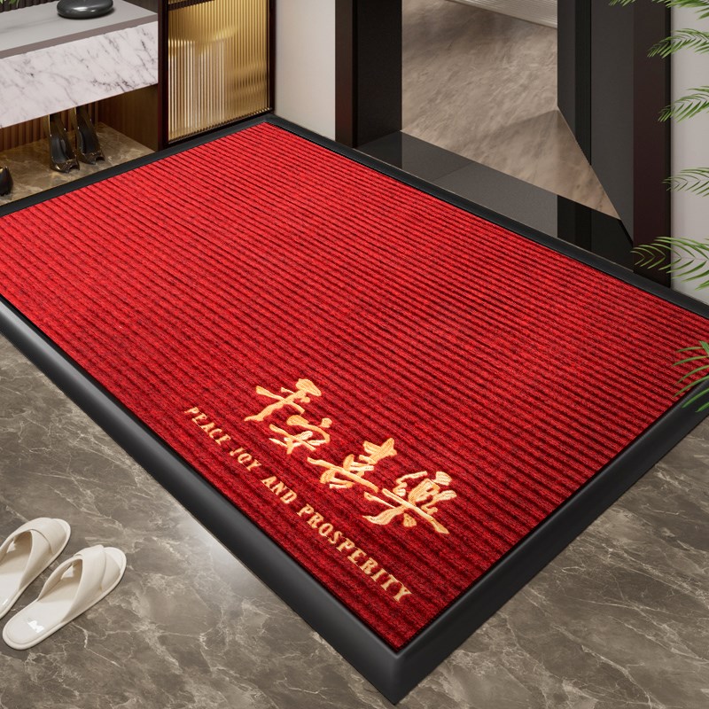 入户门地垫家用脚垫进门大门口玄关地毯红色喜庆双条纹免打理垫子