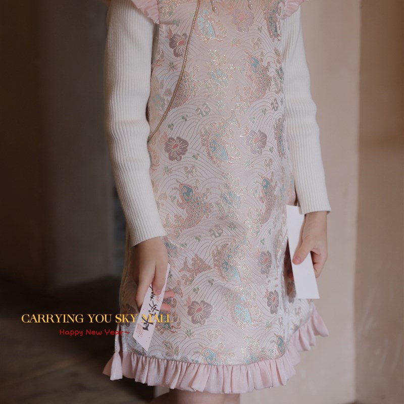 女童旗袍裙24秋冬新款儿童圣诞新年粉色中国风改良旗袍裙女孩裙子