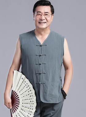 夏季棉麻唐装中老年马甲套装中国风青年中式镂空坎肩爸爸汉服男装