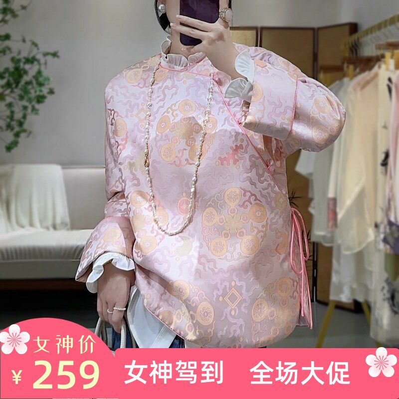 时尚新中式仿宋锦提花圆领t长袖改良唐装小棉袄国风夹棉上衣小棉
