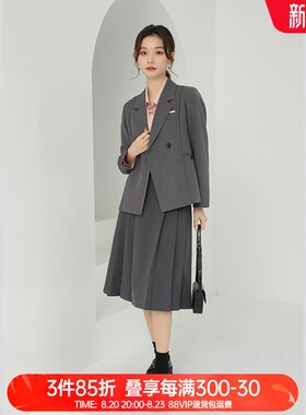 奈格薇儿小个子灰色西装外s套女春秋2024新款设计感小众休闲西服