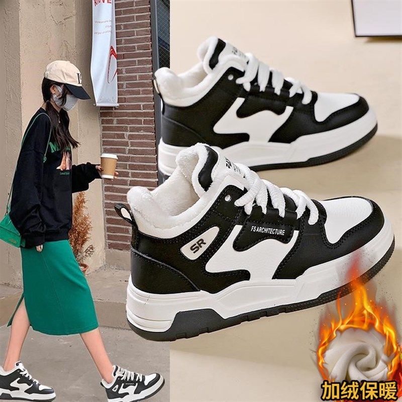 大码女鞋41到43胖脚宽肥加绒运动休闲高帮棉鞋板鞋秋冬季款百搭,女鞋,棉鞋,淘宝优惠券,粉丝福利购,淘宝优惠卷