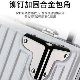 行李箱男生超大容量29寸拉杆箱女结实耐用加厚26旅行密码皮箱子20