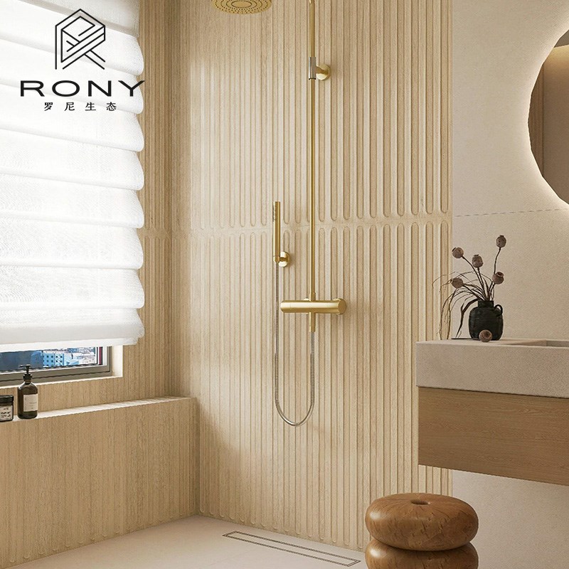 中古风凹面护墙板木纹砖民宿浴室卫生间瓷砖原木复古墙砖防滑地砖