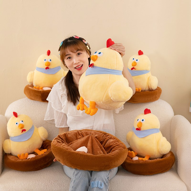 下蛋小鸡玩偶毛绒玩具卡通鸡窝孵蛋公仔儿童布偶娃娃摆件生日礼物