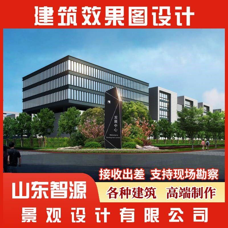 3d建筑园林道路桥梁厂房室外绿化景观平面鸟瞰效果图设计方案制作图片