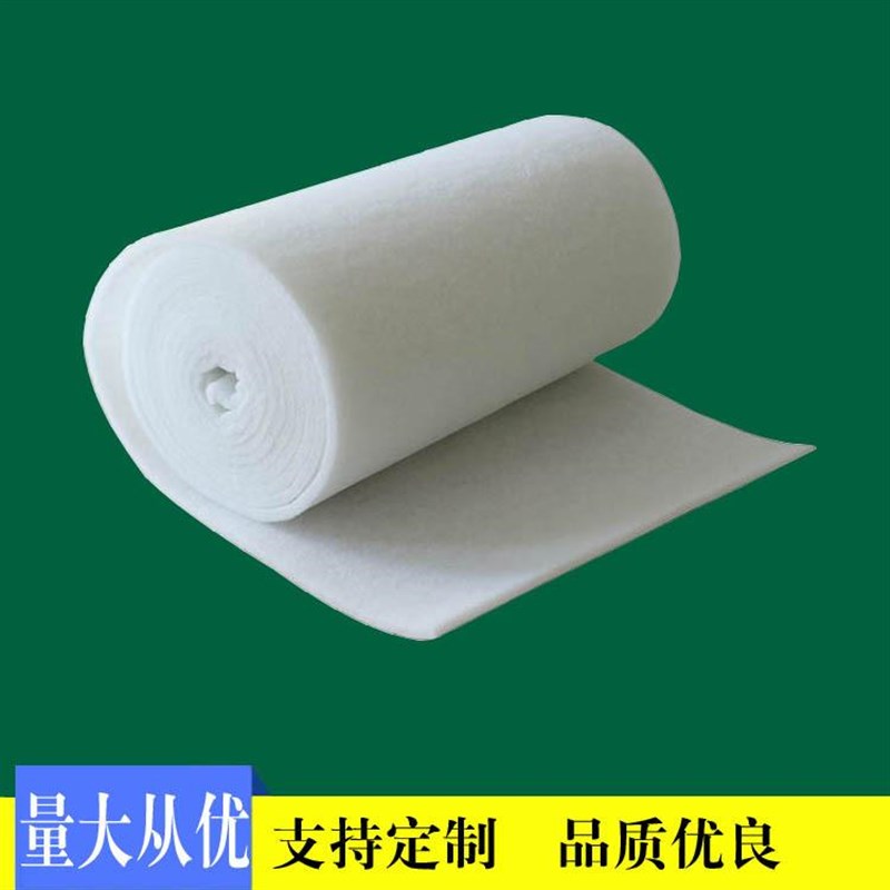 风机进风口初效防尘过滤棉 空调滤网防尘棉 烤漆房无纺布过滤棉