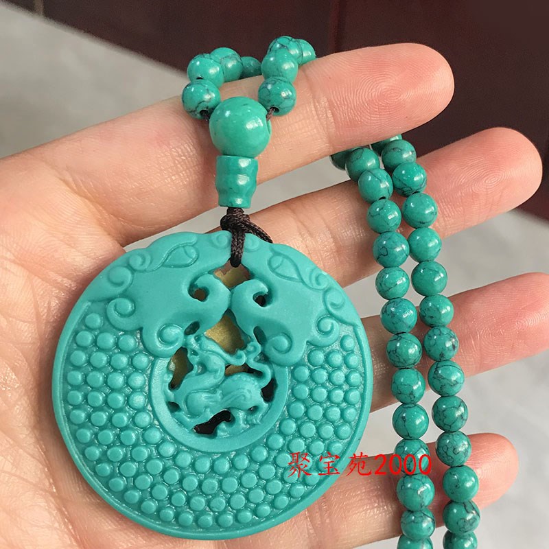 天然绿松石双龙壁玉佩精雕招财神兽貔貅吊坠松石108颗佛珠玉项链