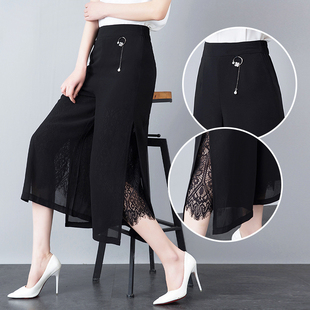 阔腿裤女2024新款夏款薄款洋气蕾丝雪纺裙裤女开叉小个子八分裤黑